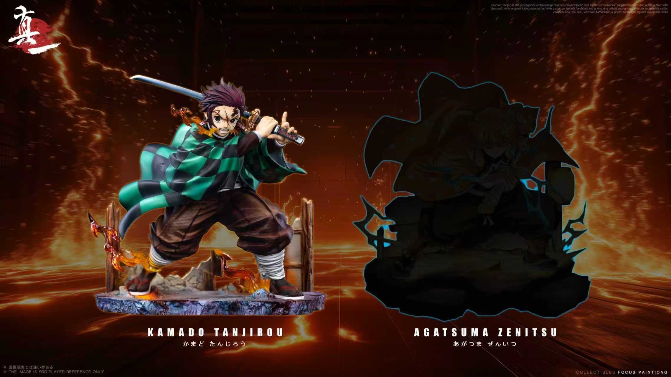 bonfiregooutside TAMIJIRO Full set タミ次郎 bonfiregooutside