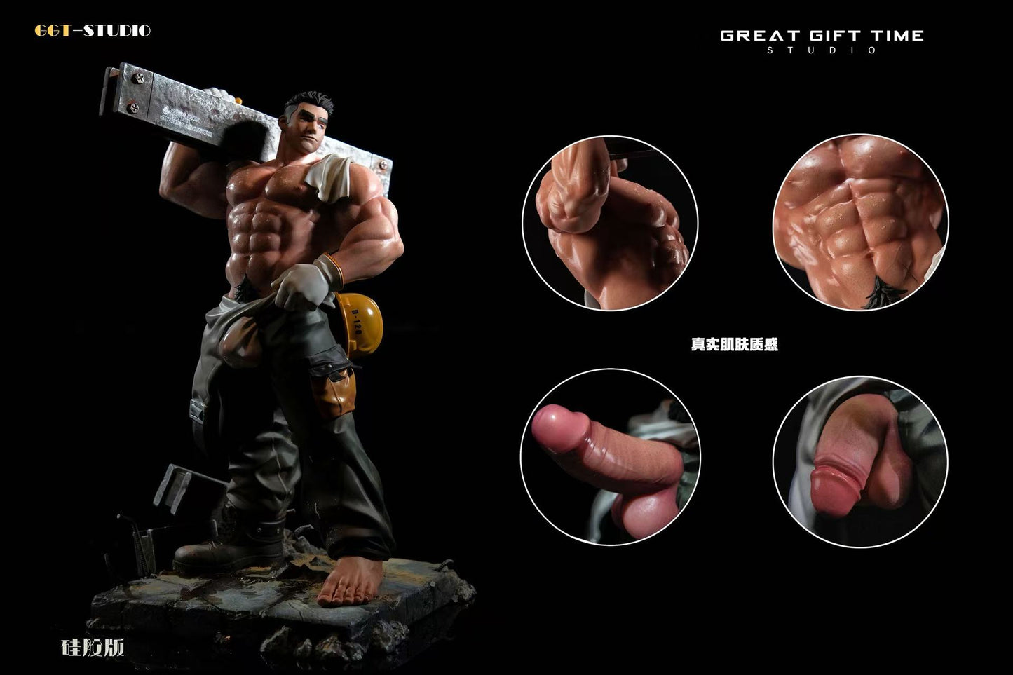 Great Gift Time Studio - Construction Worker 雄谷 [PRE-ORDER]