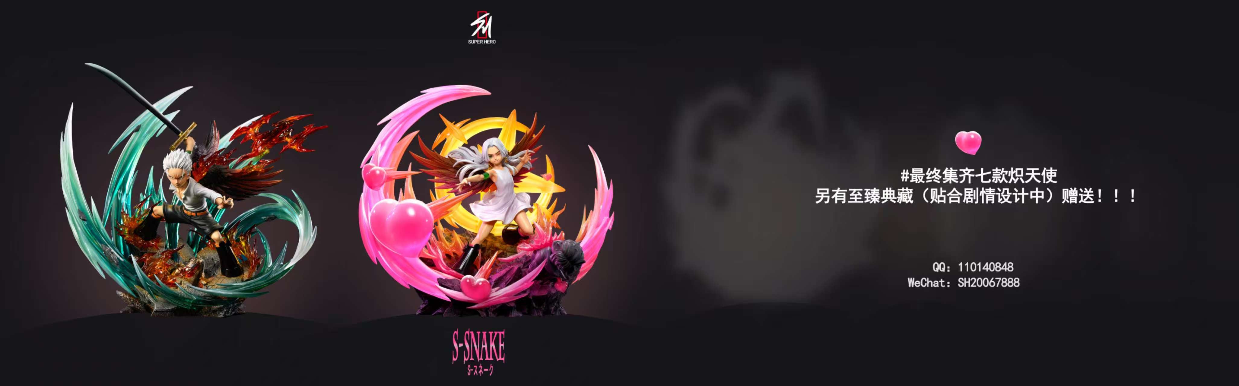 Super Hero Studio - Seraphim Series Hancock [PRE-ORDER] – GK