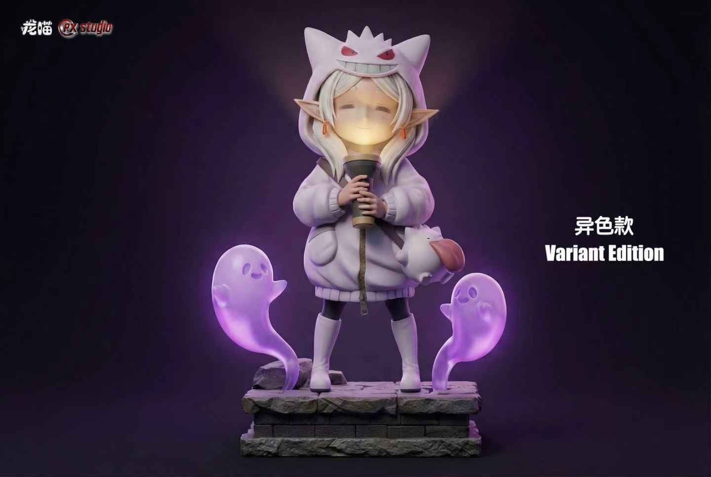 RX Studio - Frieren Cosplay Gengar [PRE-ORDER]
