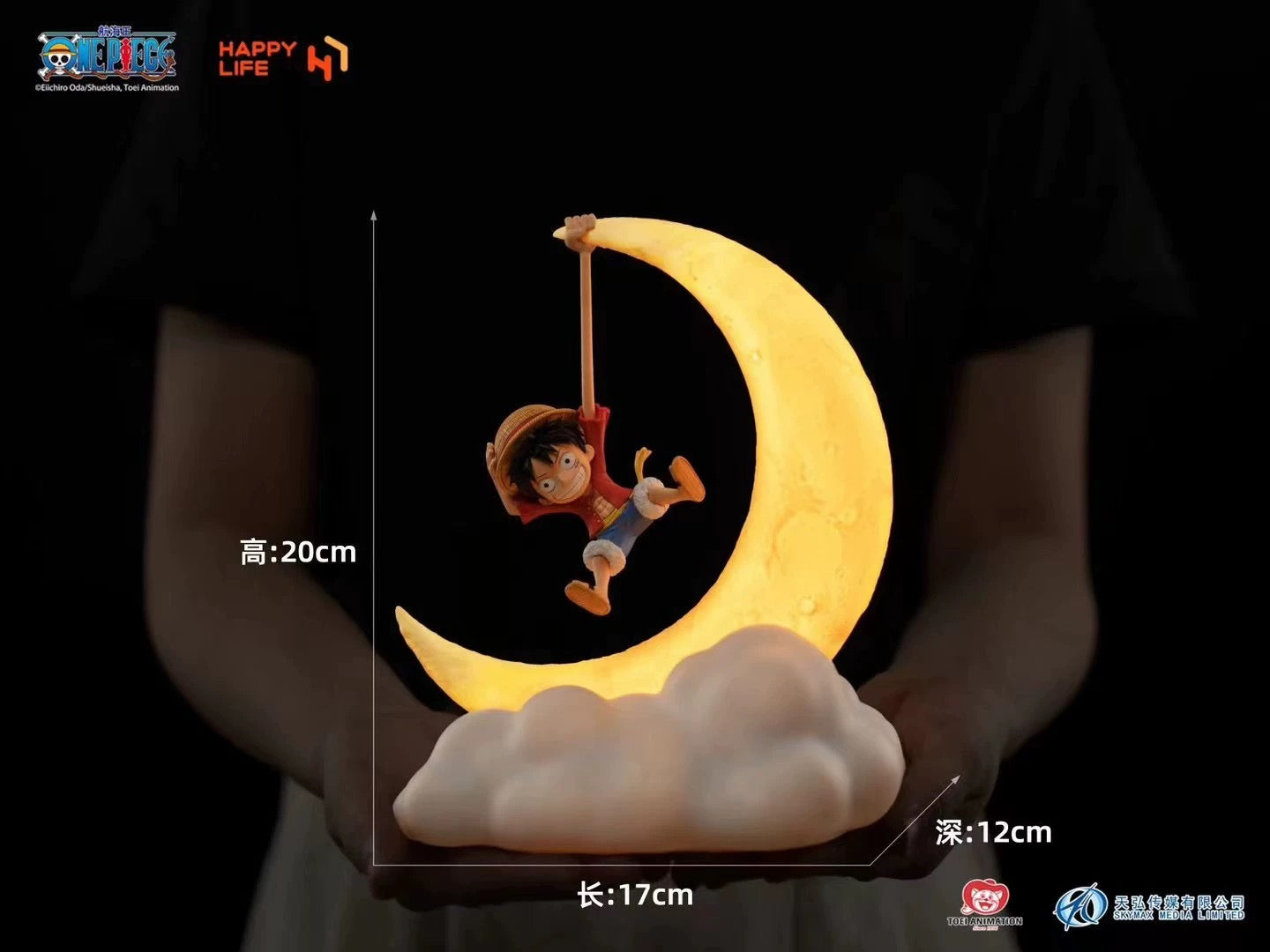 HAPPY LIFE - One Piece Luffy Night Light (Licensed) [IN-STOCK]