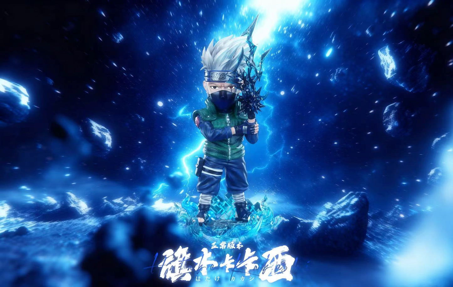 JL Studios - Kakashi [PRE-ORDER]