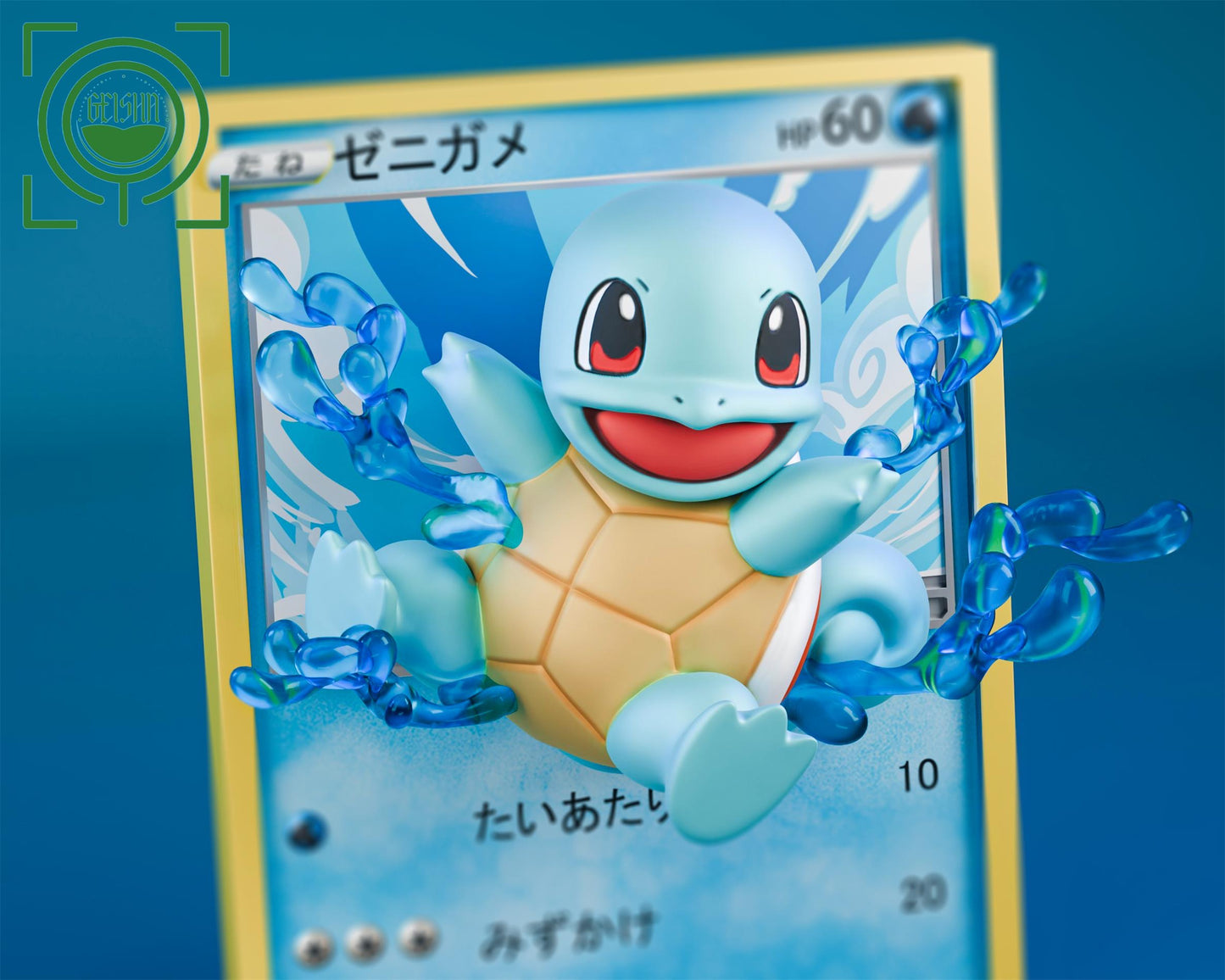 GEISHA - Card Series Squirtle [PRE-ORDER CLOSED]