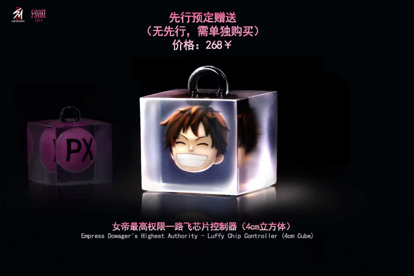 Super Hero Studio - Seraphim Series Hancock [PRE-ORDER]