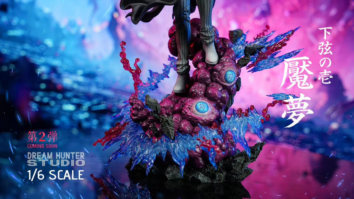 Dream Hunter Studio - Twelve Kizuki Series Enmu [PRE-ORDER]