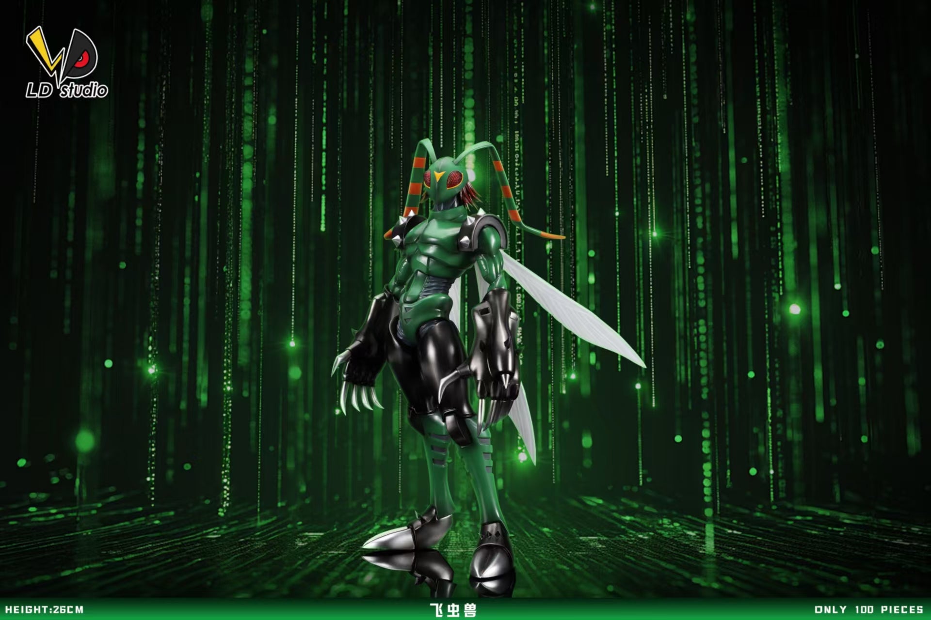 Pre-Order Digimon – Page 2 – GK Collectors