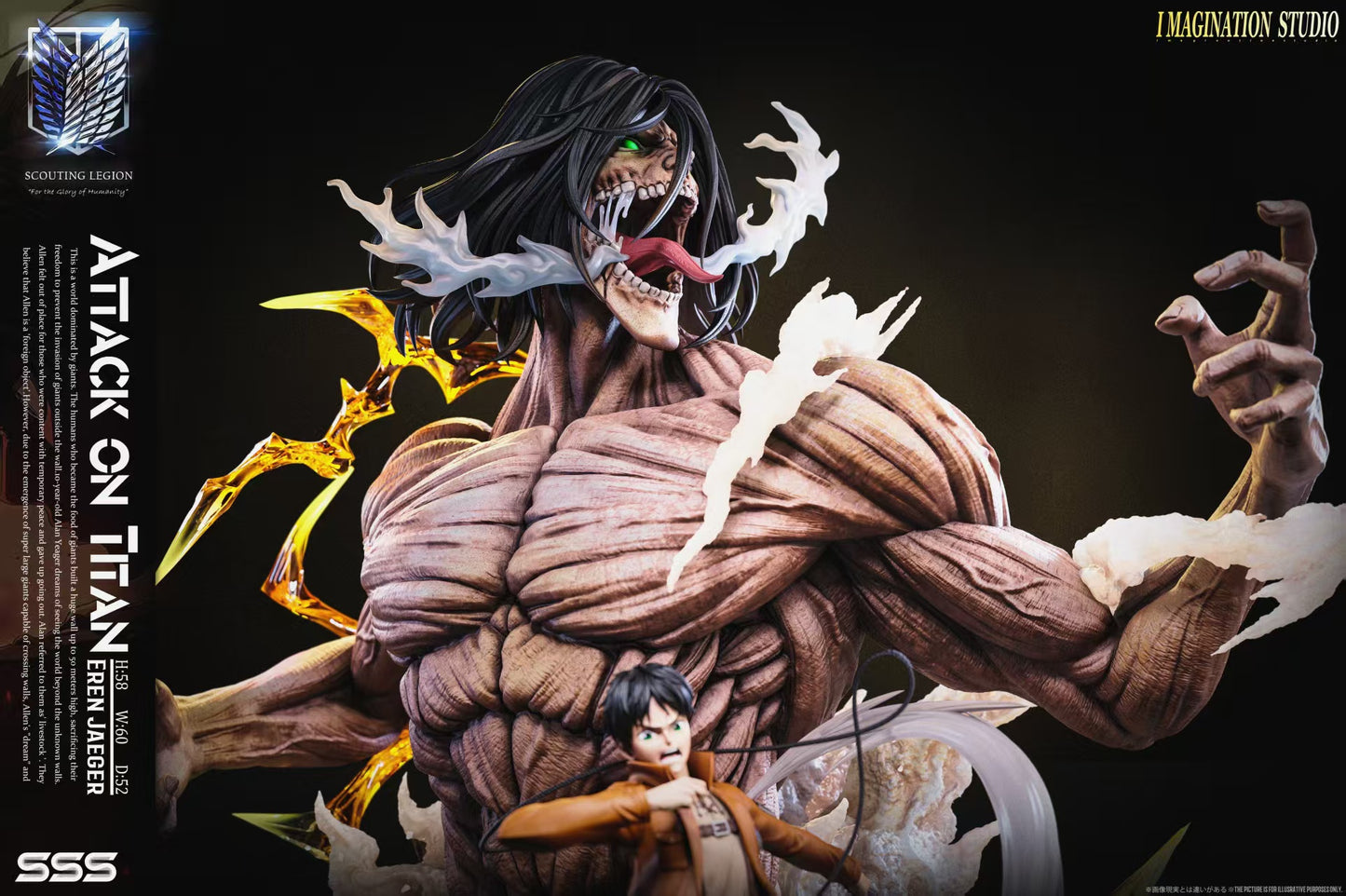 Imagination Studio - Eren Yeager [PRE-ORDER]