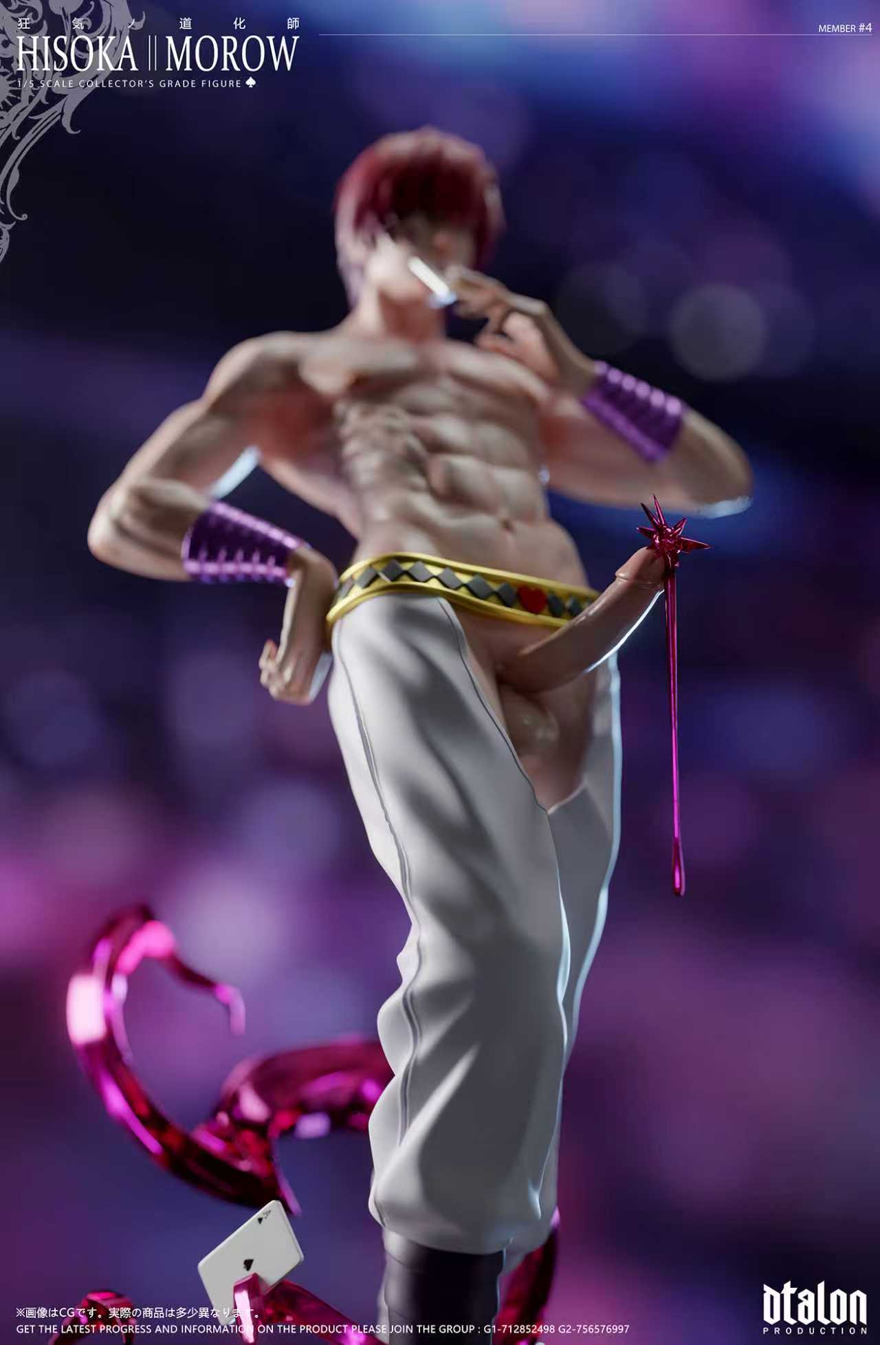 Dtalon Studio - Hisoka Morow [PRE-ORDER]