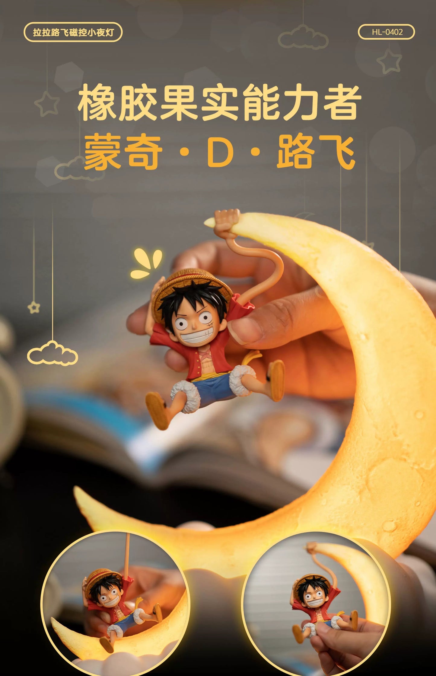 HAPPY LIFE - One Piece Luffy Night Light (Licensed) [IN-STOCK]