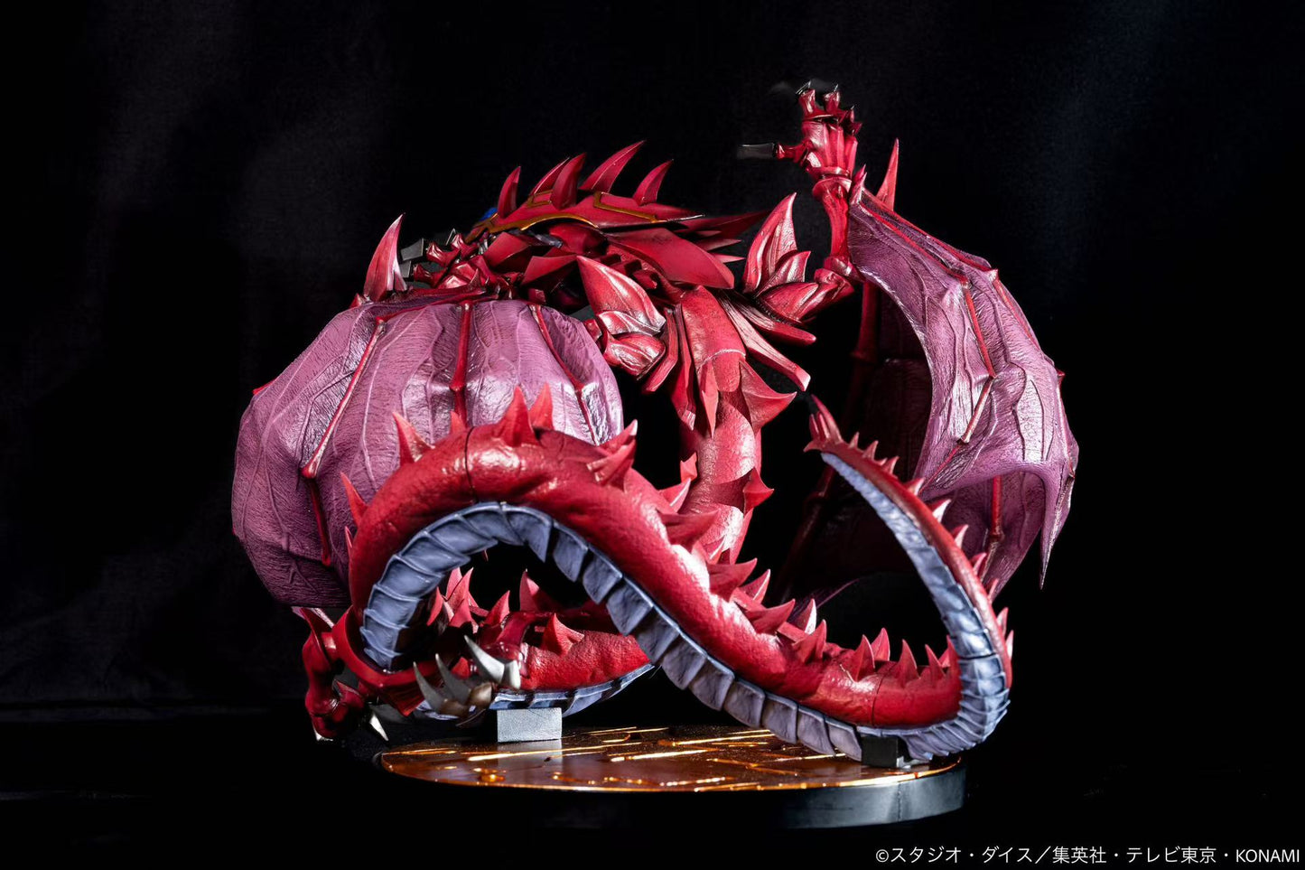 ADK Emotions - Yu-Gi-Oh! GX Uria Lord of Searing Flames (Licensed) [PRE-ORDER]