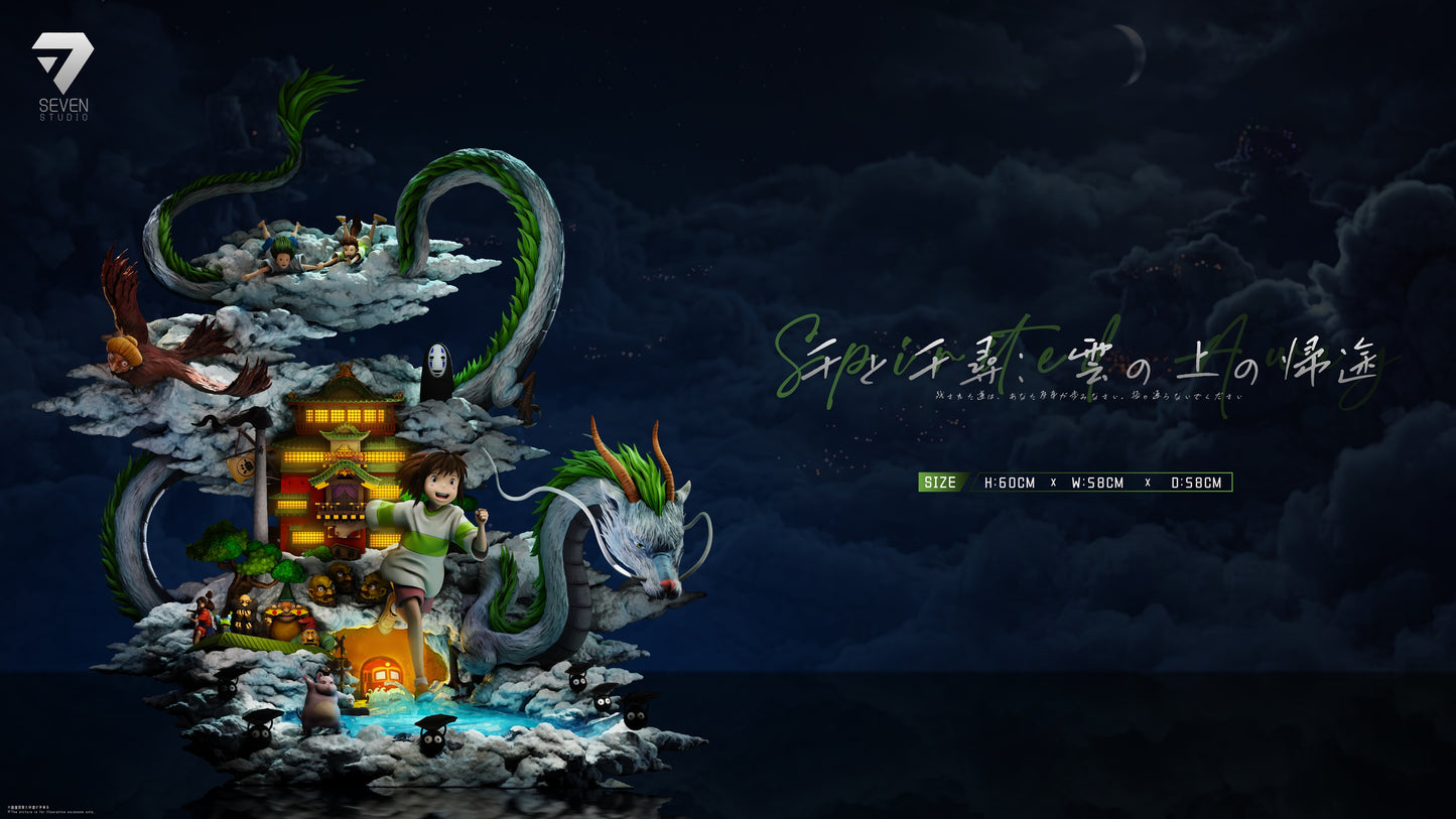 Seven Studio - Spirited Away Chihiro and Haku [PRE-ORDER]