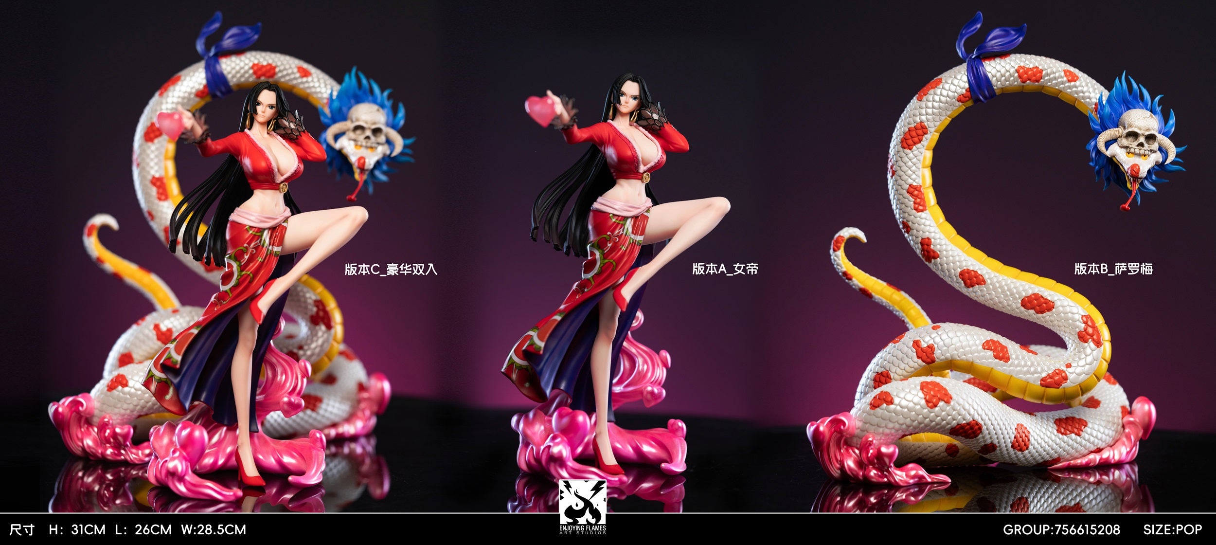 Enjoying Flames Studios - Hancock and Solome [PRE-ORDER CLOSED