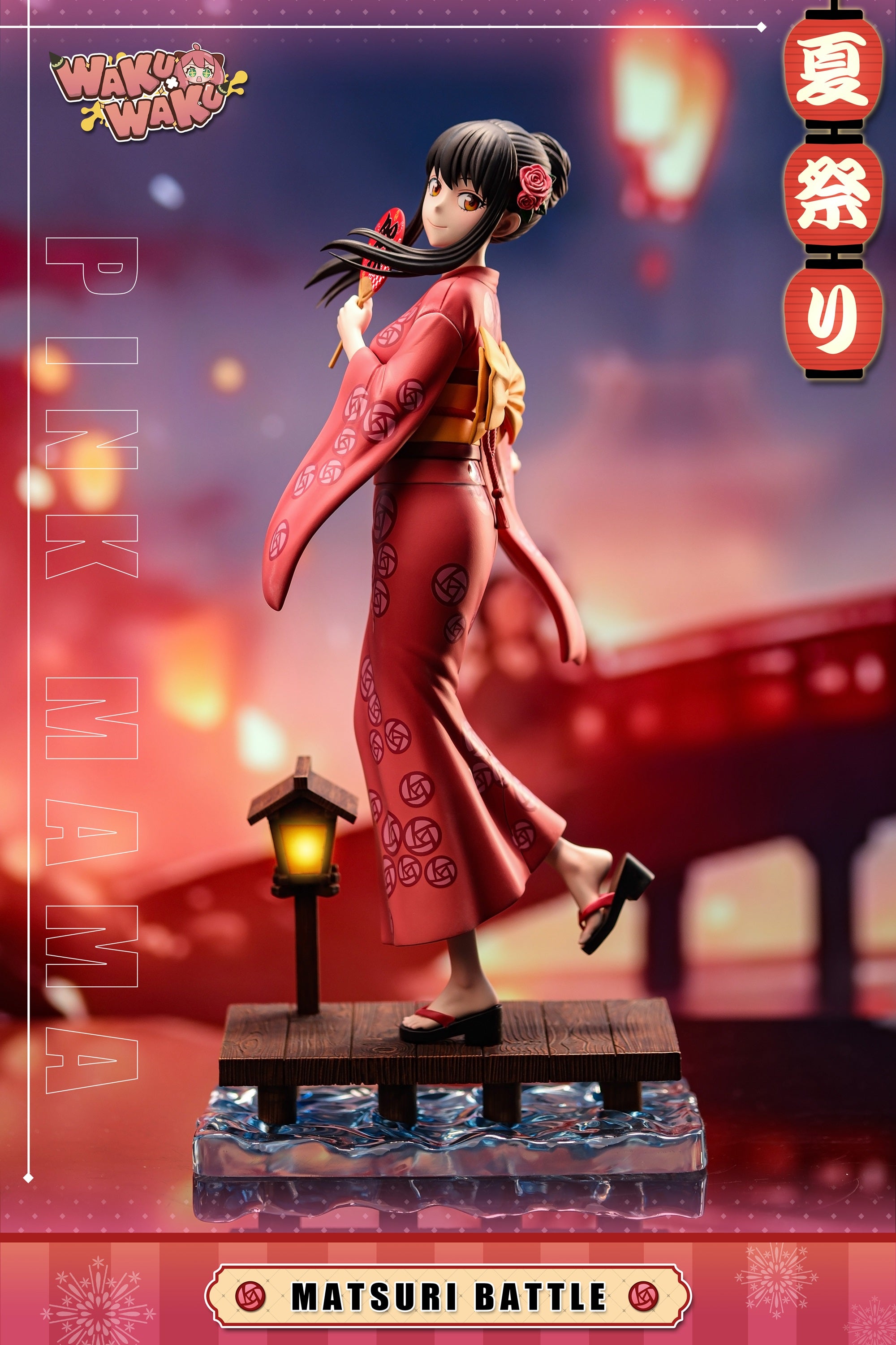 Pre-Order Others – Page 26 – GK Collectors