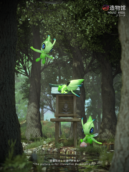 Zao Wu Guan - Celebi [PRE-ORDER CLOSED]