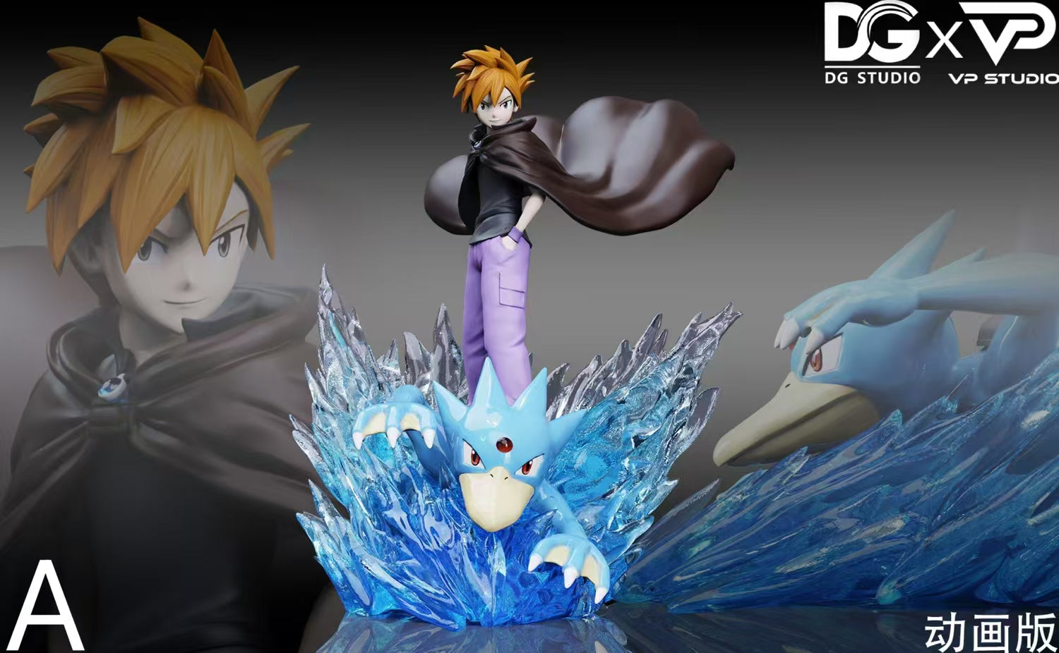 一流の品質 – Others Page Collectors GK – 22 スポーツ