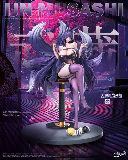 Ship Girl Studio - IJN Musashi [PRE-ORDER CLOSED]