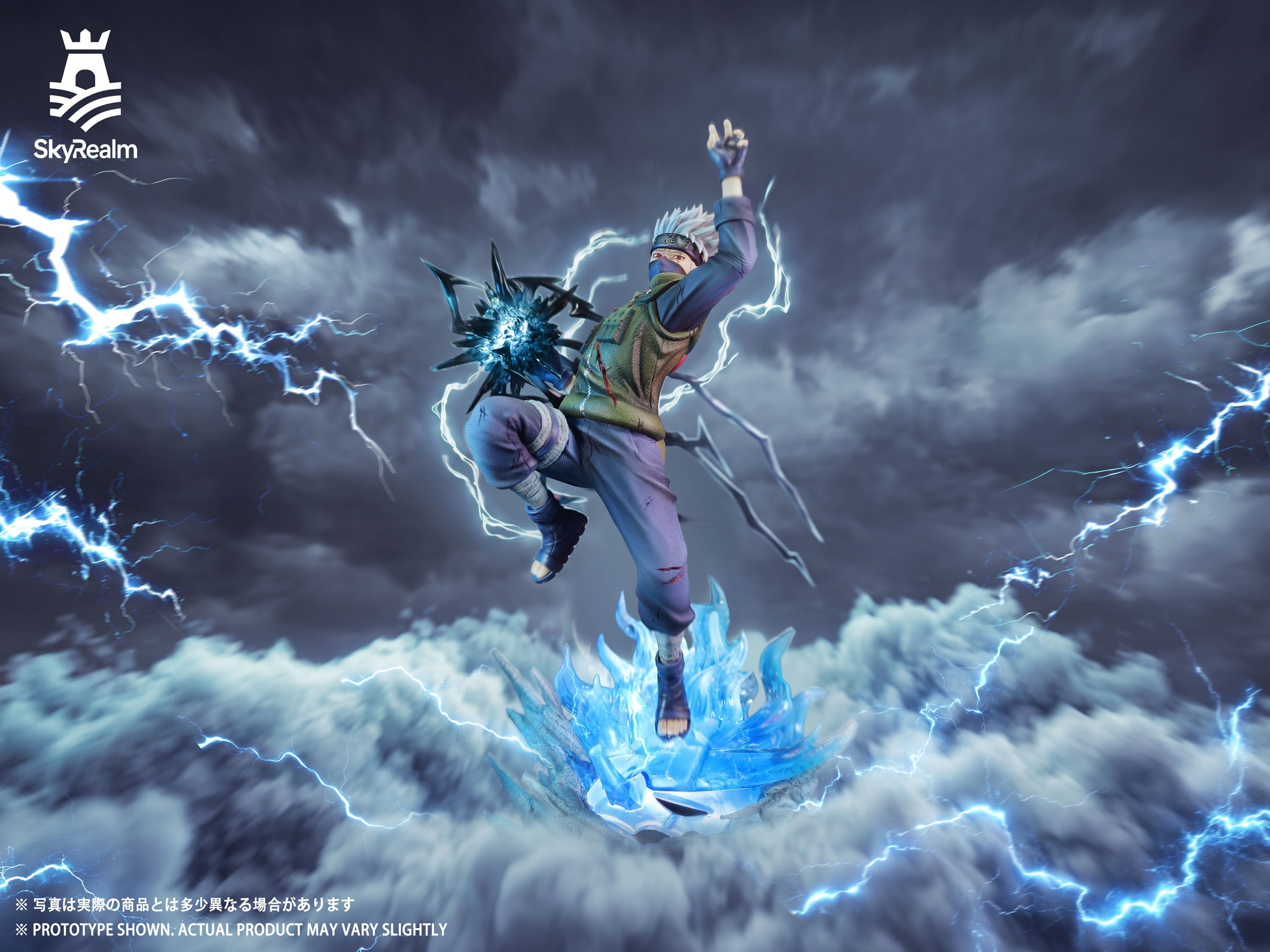Sky Realm Studio - Hatake Kakashi [PRE-ORDER] – GK Collectors