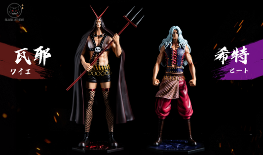 New Collection – Page 35 – GK Collectors