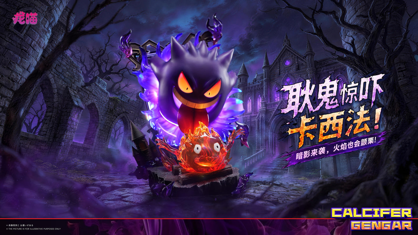 Long Miao Studio - Gengar and Calcifer [PRE-ORDER]