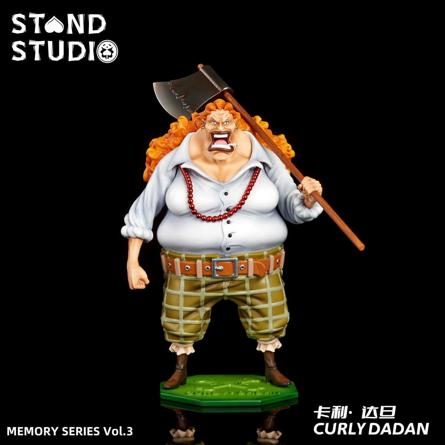 Stand Studio - Curly DanDan [PRE-ORDER CLOSED]