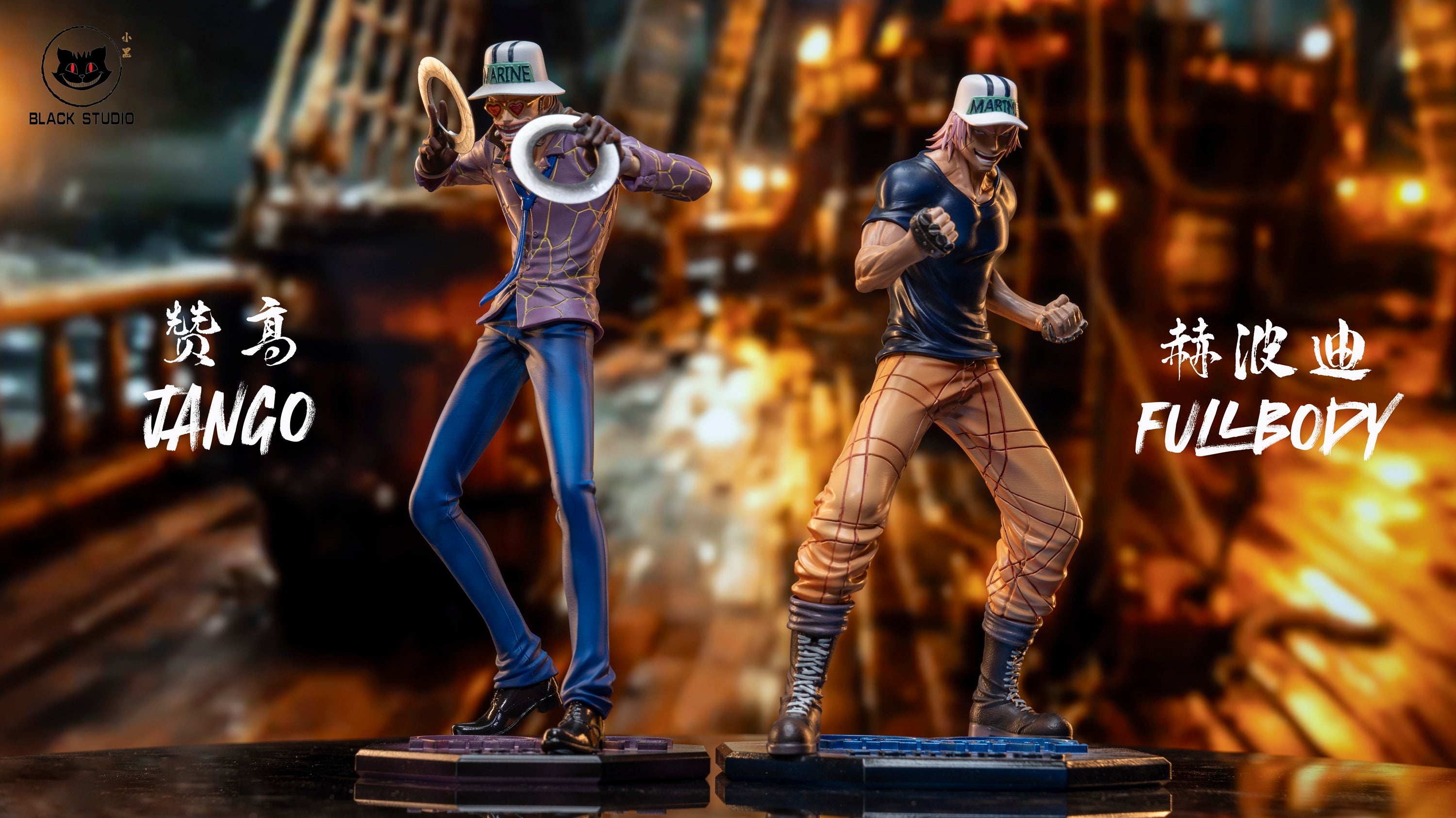 Black Studio - Jango and Fullbody [PRE-ORDER CLOSED] – GK Collectors