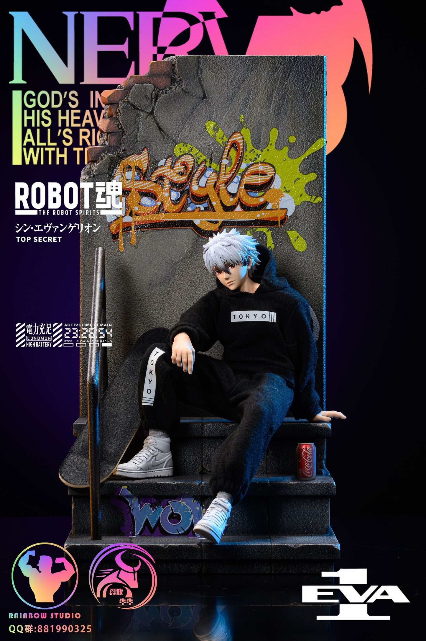 Rainbow Studio - Gojo Satoru [PRE-ORDER CLOSED]
