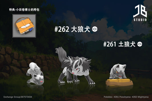 JB Studio - Mightyena and Poochyena [PRE-ORDER CLOSED]