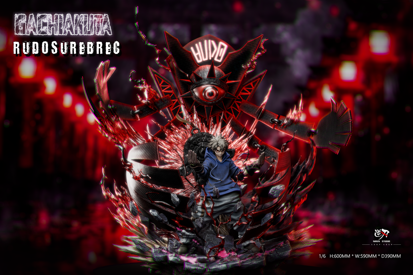 Niren Studio - Rudo Surebrec [PRE-ORDER]