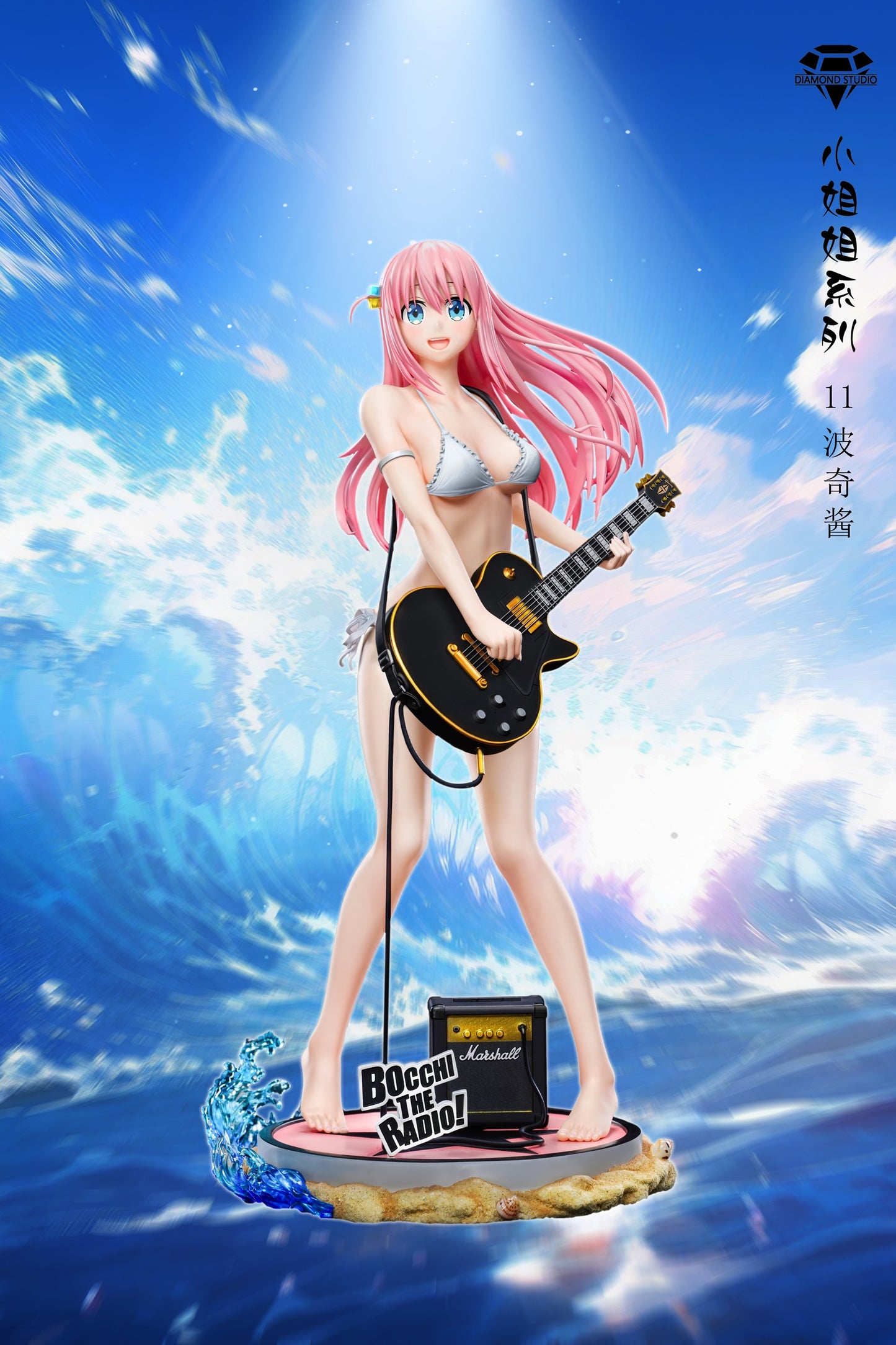 Diamond Studio - Bocchi The Rock [PRE-ORDER CLOSED]