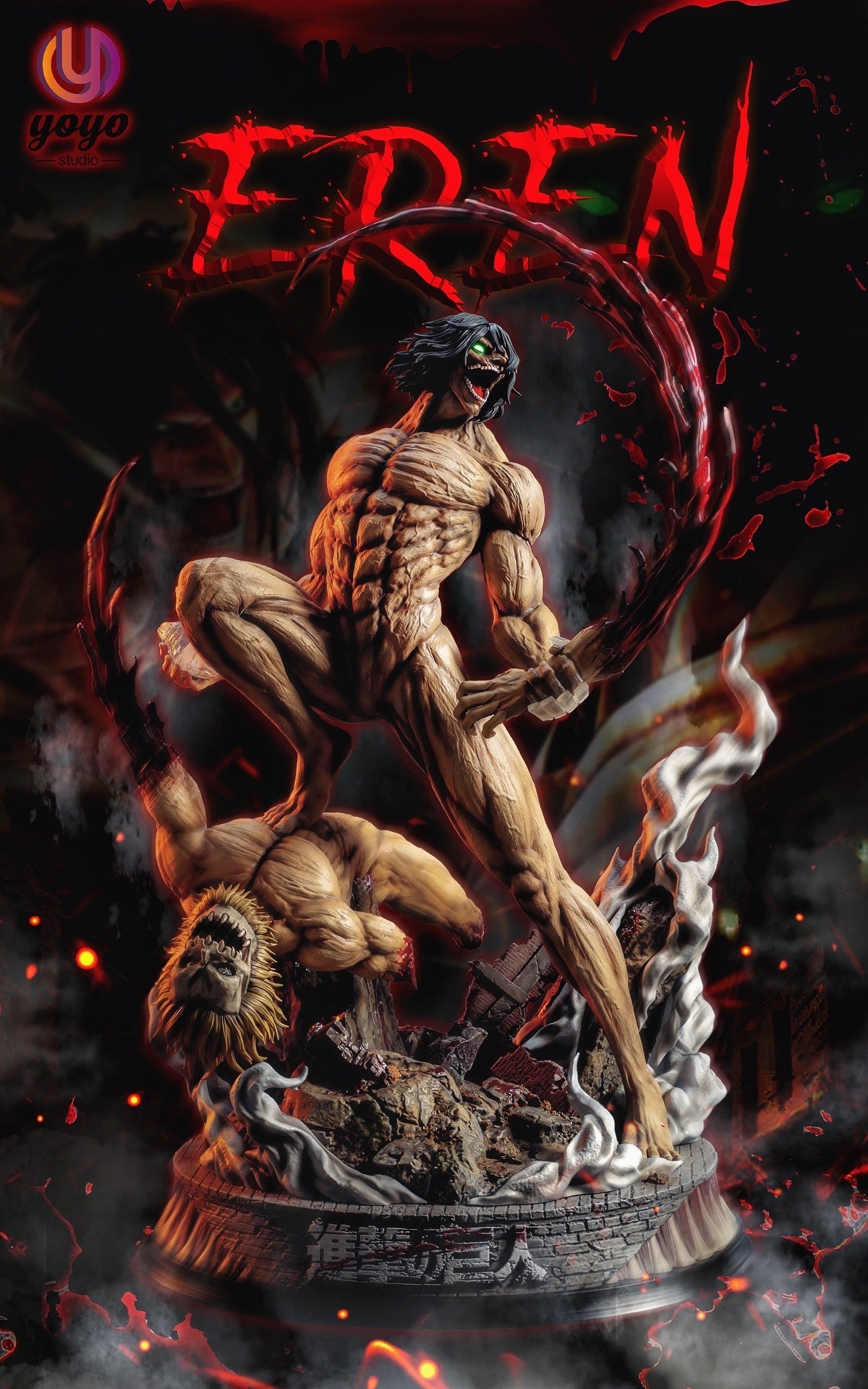 YOYO Studio - Attack Titan Eren Yeager [IN-STOCK]