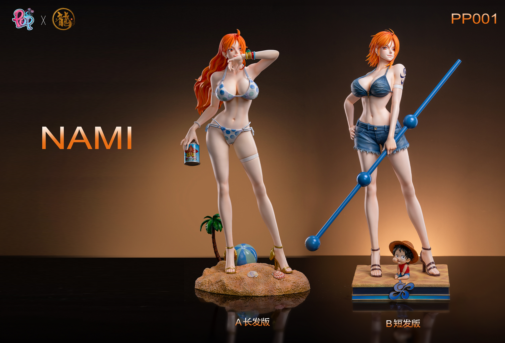 RINSUKAM　MJ-Studio 　ナミ MJ Studio - One Piece Super Nami - OrzGK