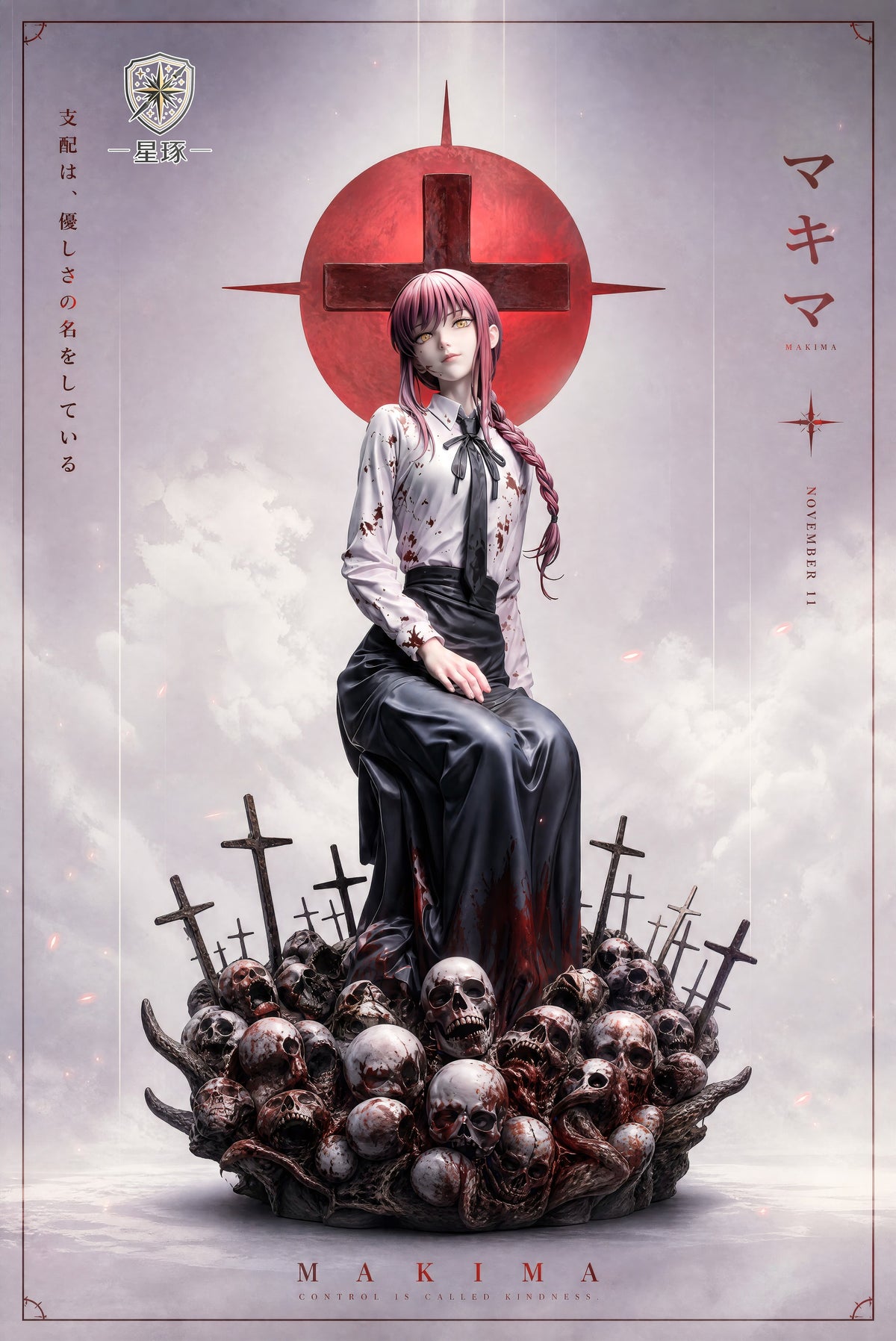 Xing Zuo Studio - Makima [PRE-ORDER]