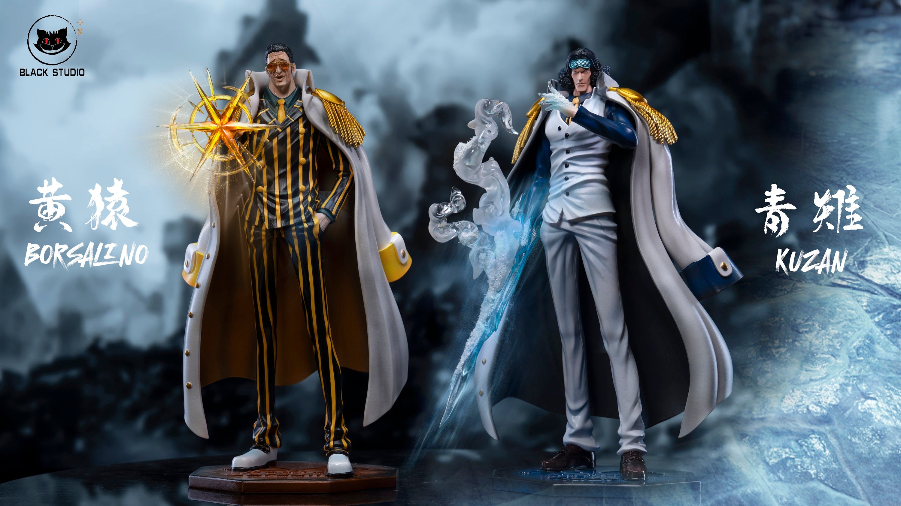 One Piece – Page 14 – GK Collectors