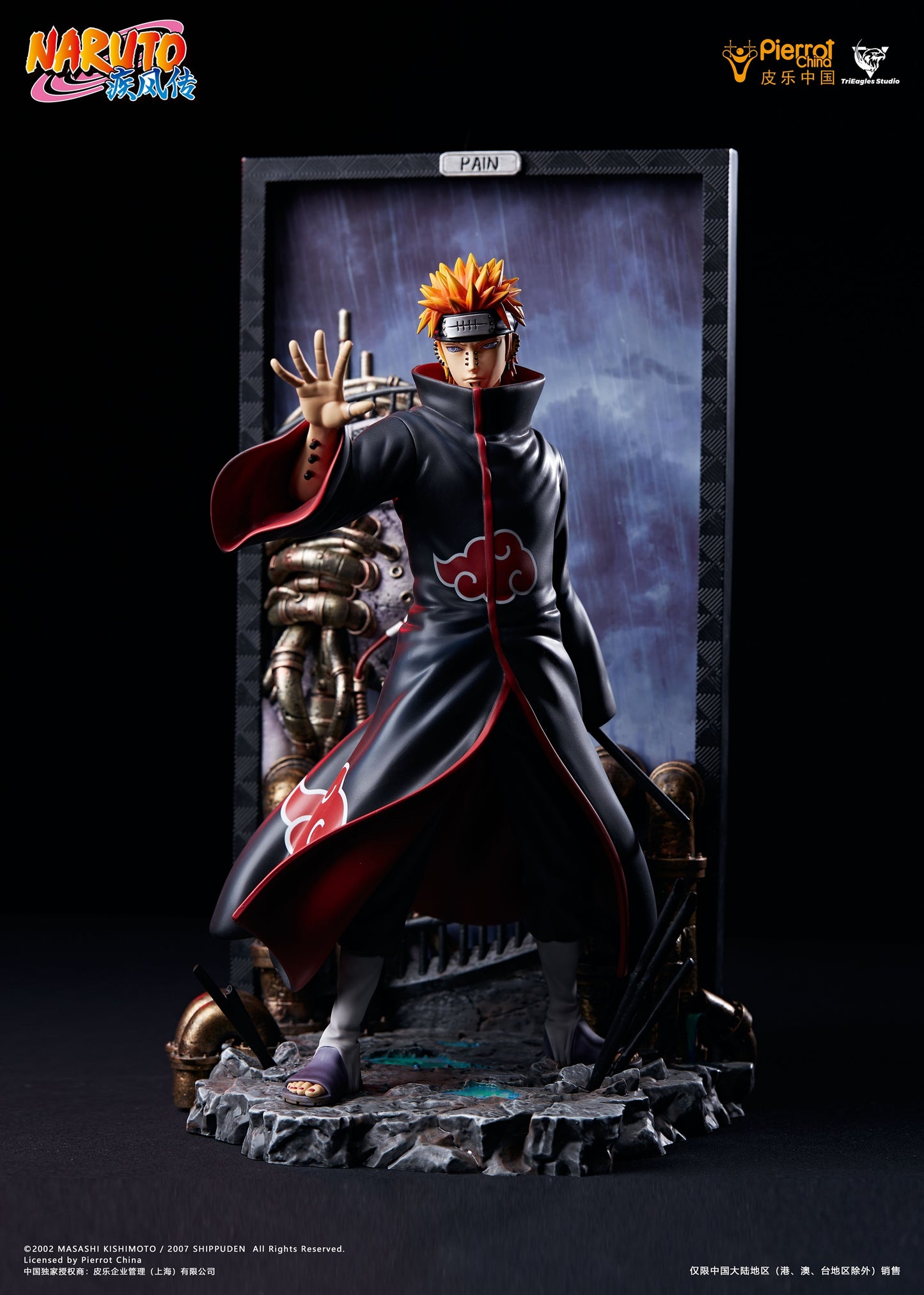 TriEagles Studio - Naruto Shippuden Pain and Konan (Licensed) [PRE-ORDER CLOSED]