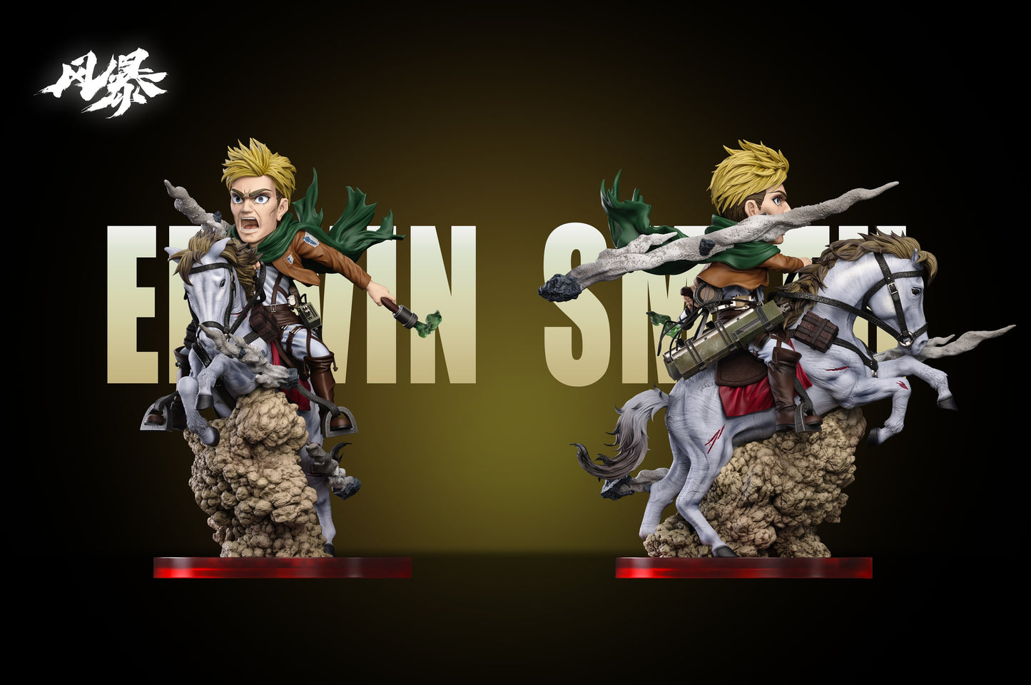 Feng Bao Studio - Erwin Smith [PRE-ORDER]