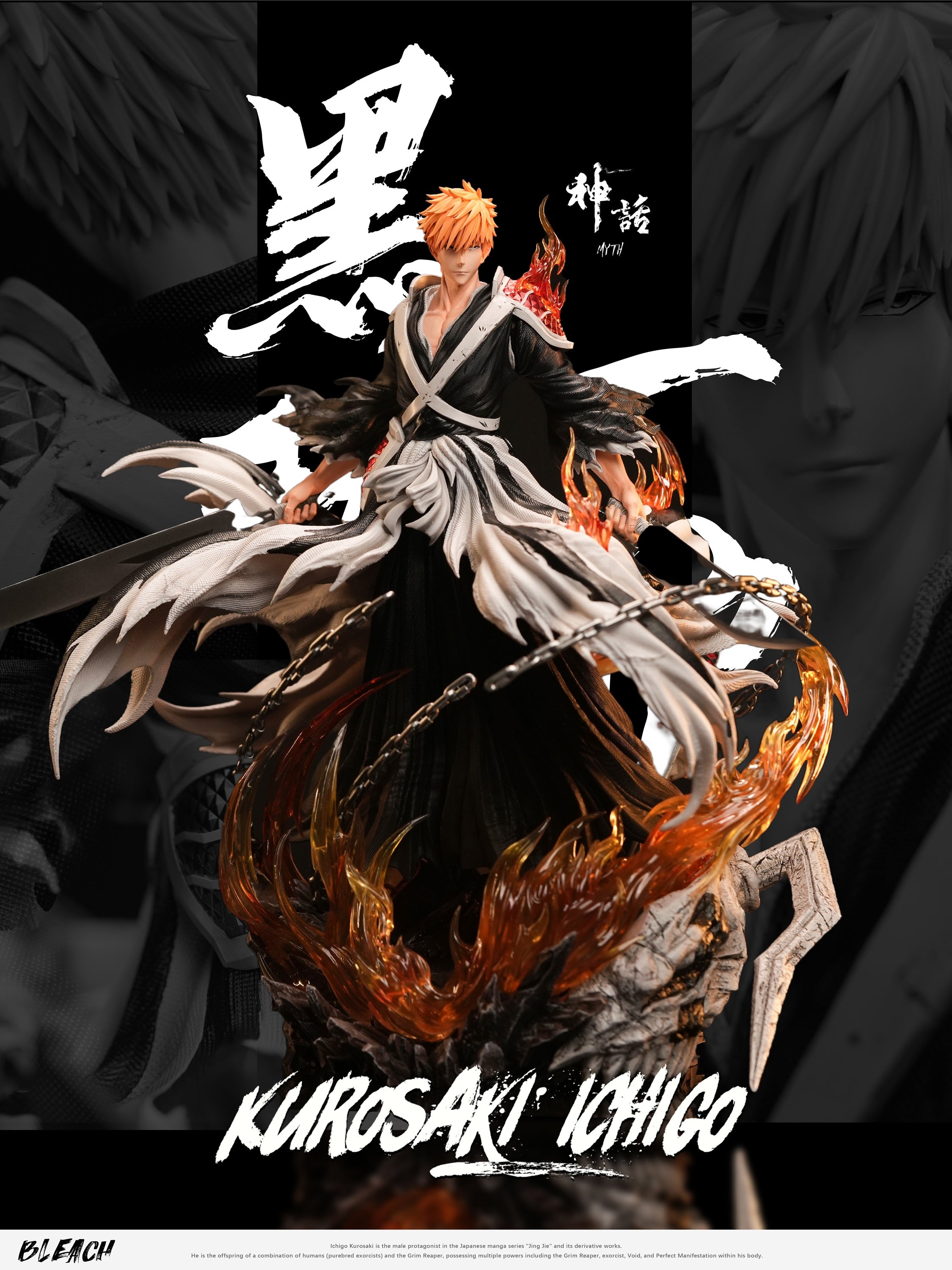 Myth Studio - Kurosaki Ichigo [PRE-ORDER CLOSED] – GK Collectors
