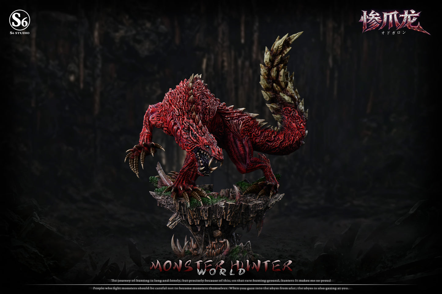 S6 Studio - Odogaron [PRE-ORDER]