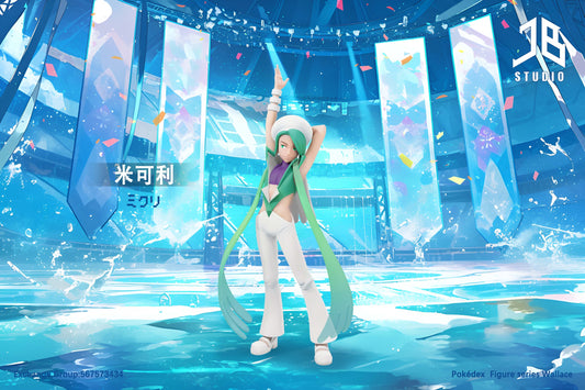 JB Studio - Mikuri [PRE-ORDER CLOSED]
