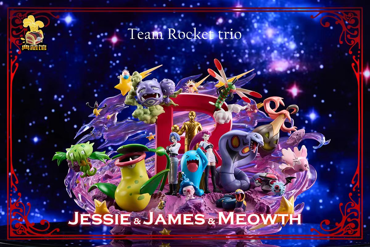 Dian Zang Guan - Team Rocket [PRE-ORDER CLOSED]