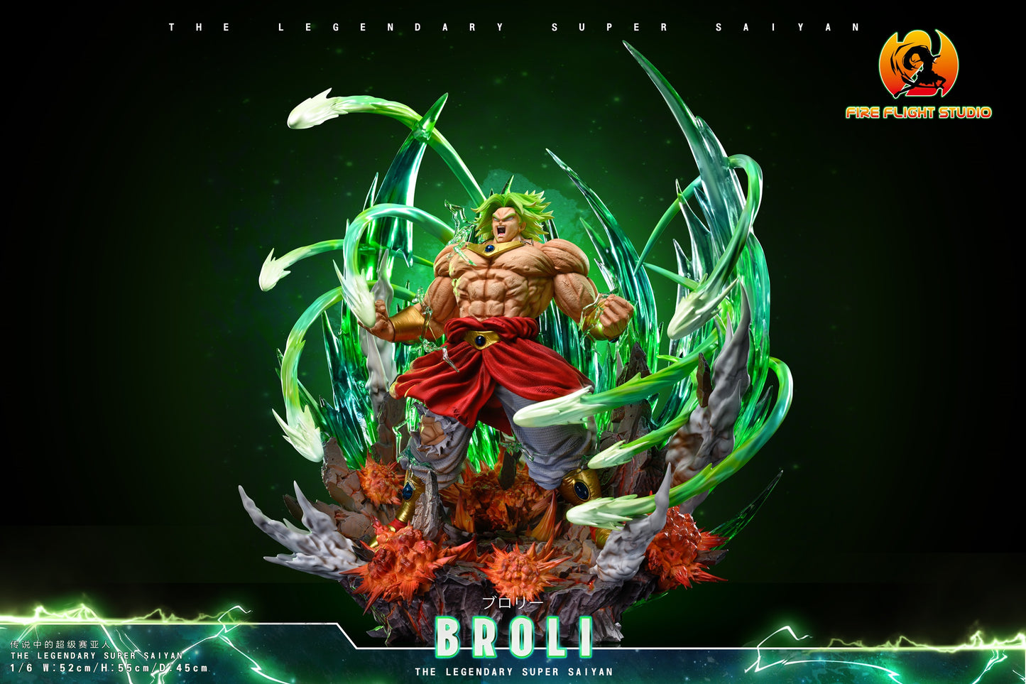Fire Fight Studio - Broly [PRE-ORDER CLOSED]