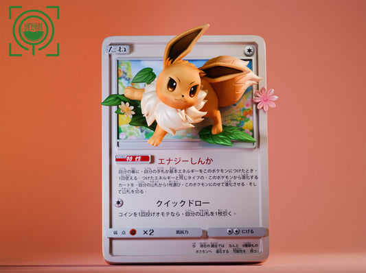 GEISHA - Card Series Eevee [PRE-ORDER]