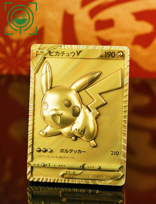 GEISHA - Card Series Plkachu Gold Card [PRE-ORDER]