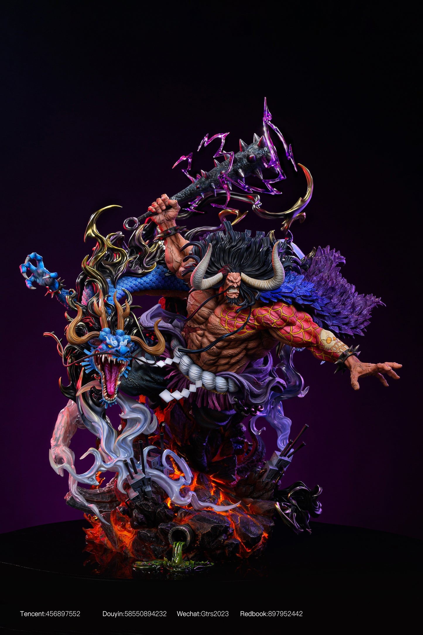 GTR Studio - Kaido [PRE-ORDER CLOSED]
