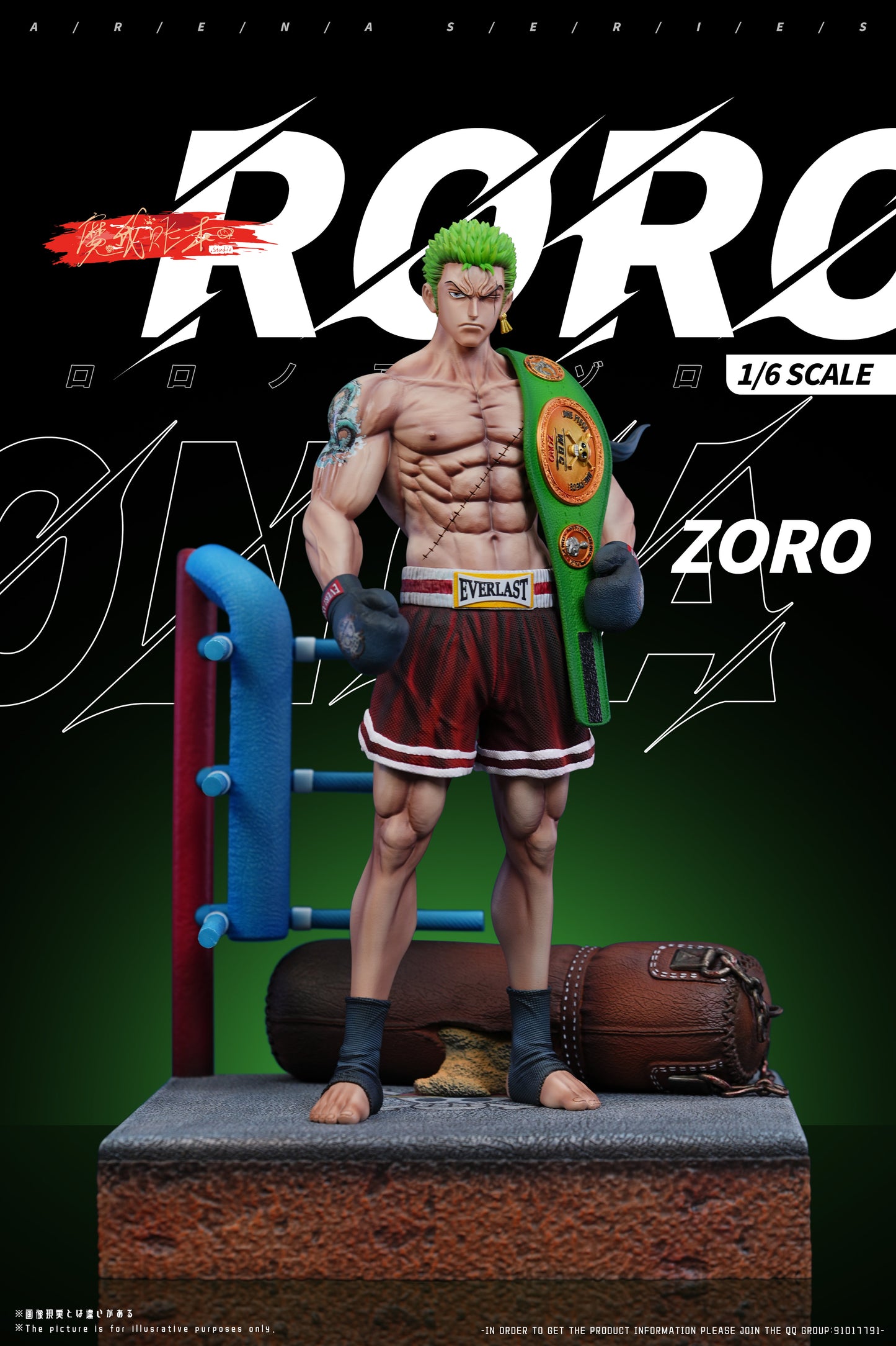 MWZB Studio - Boxing Series Zoro [PRE-ORDER]