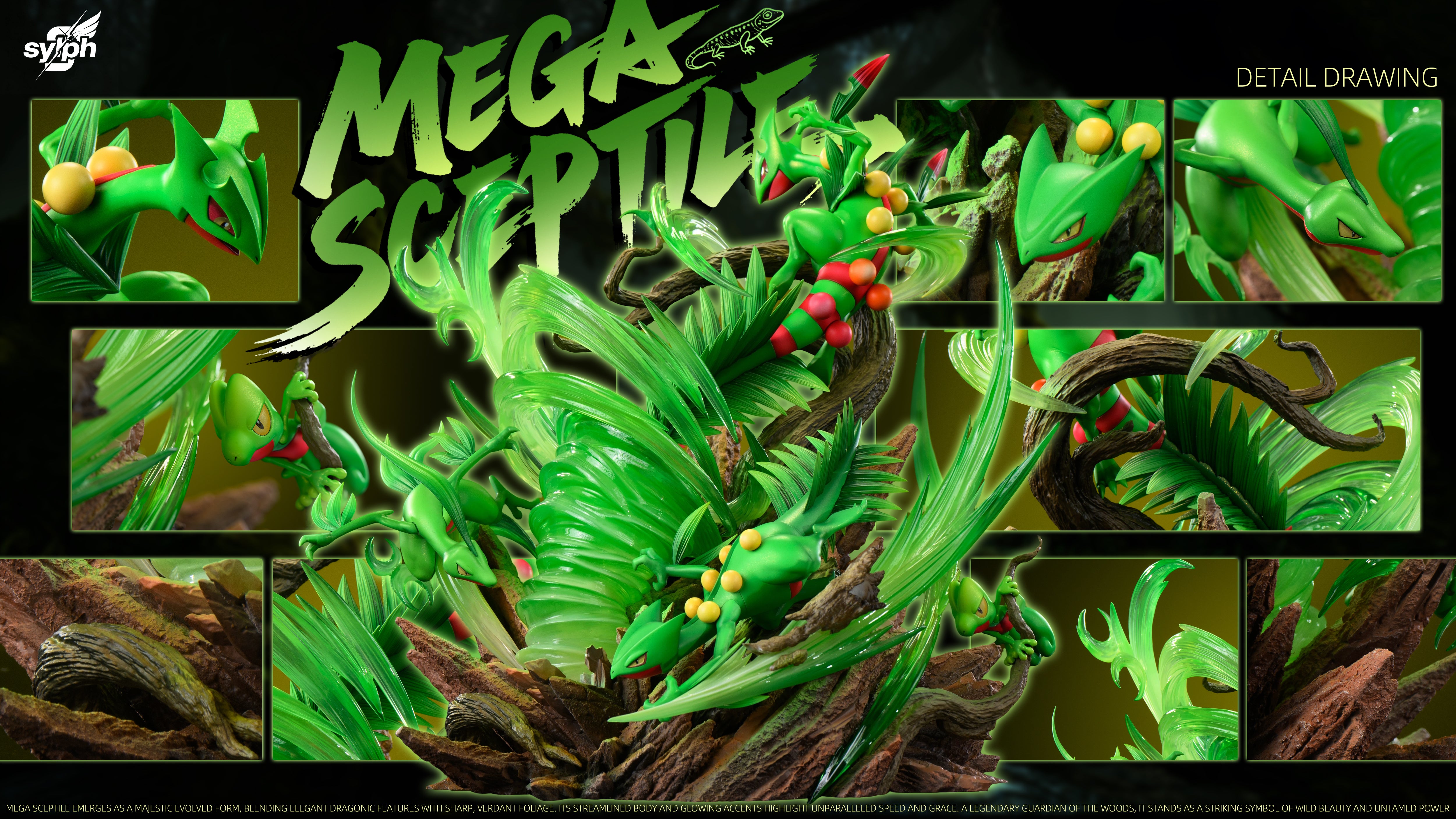 Pσcket Monster – GK Collectors