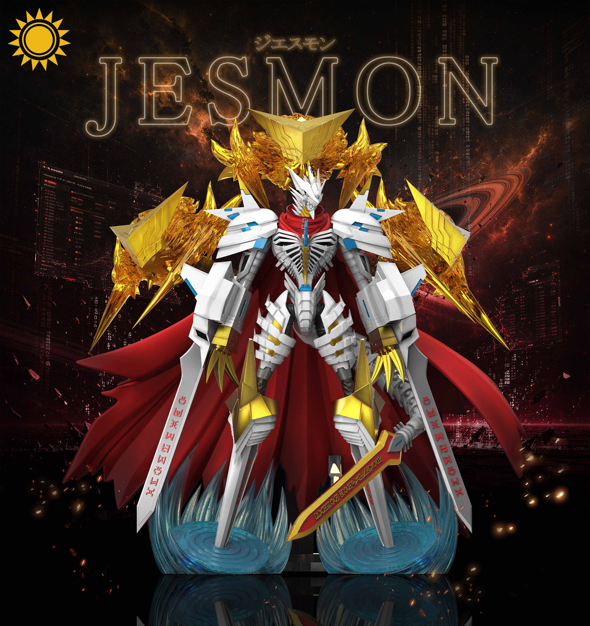 Sun Studio - Jesmon [PRE-ORDER]