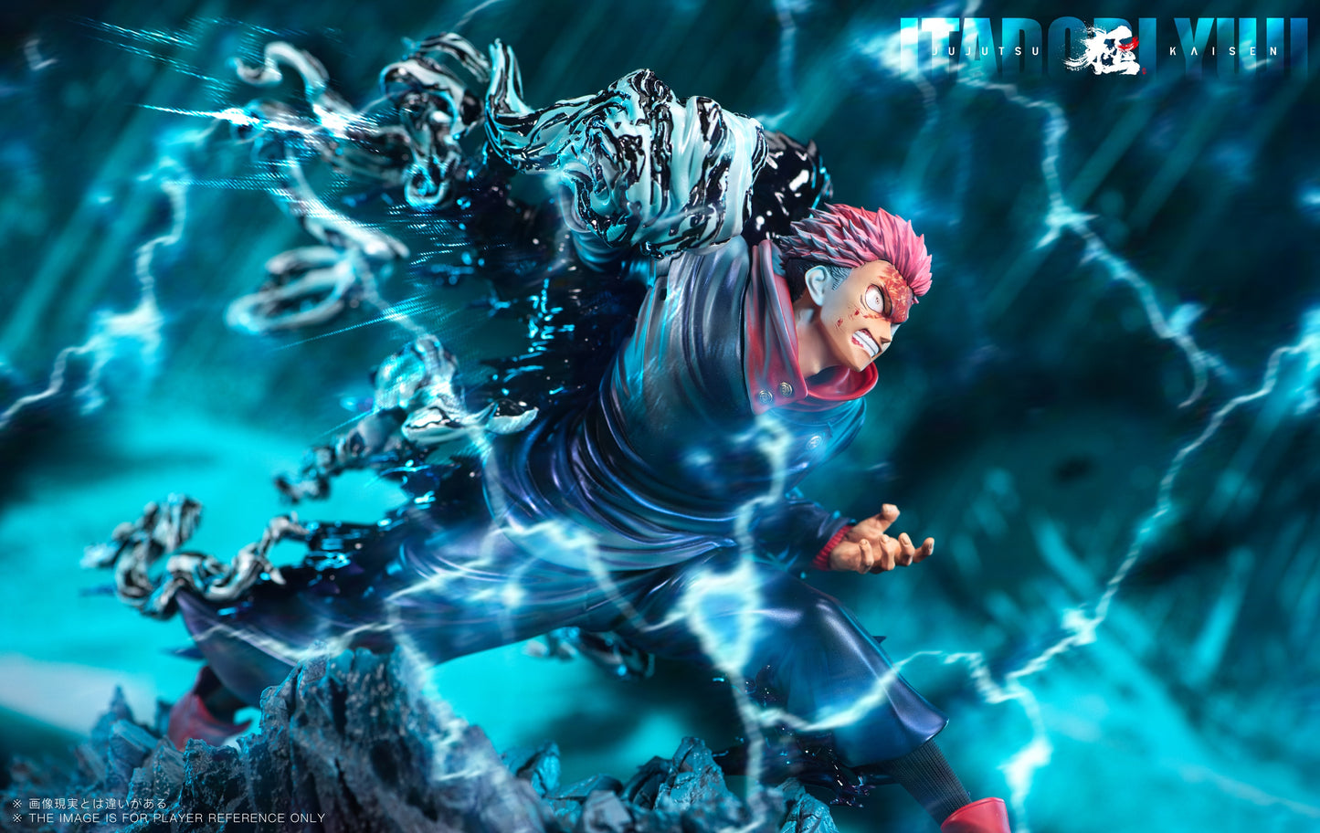 Ji Zhi Fan Studio - Itadori Yuji [PRE-ORDER CLOSED]