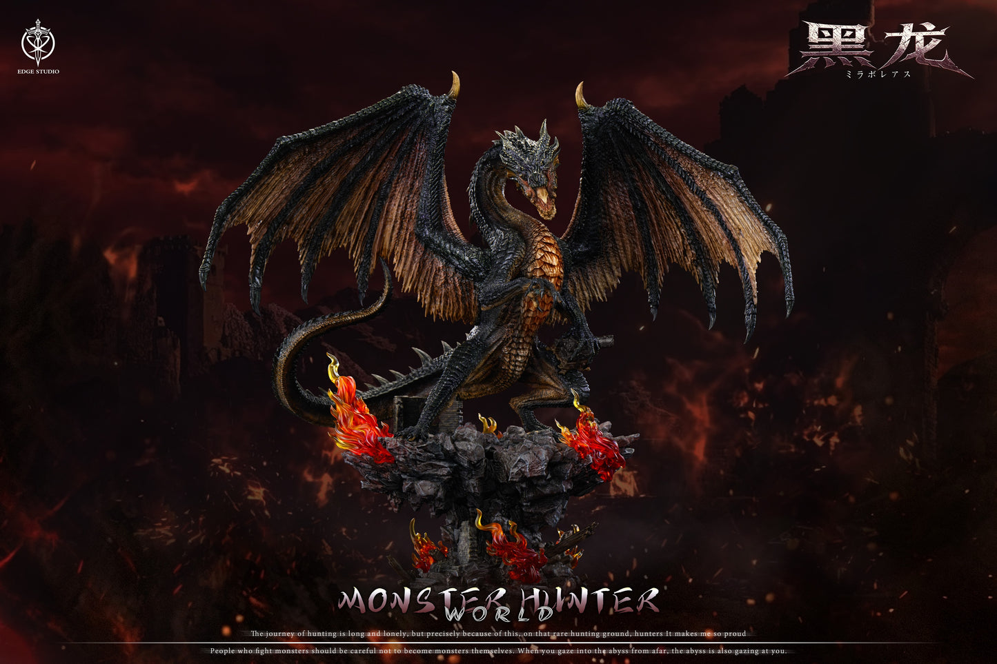 Edge Studio - Fatalis [PRE-ORDER]
