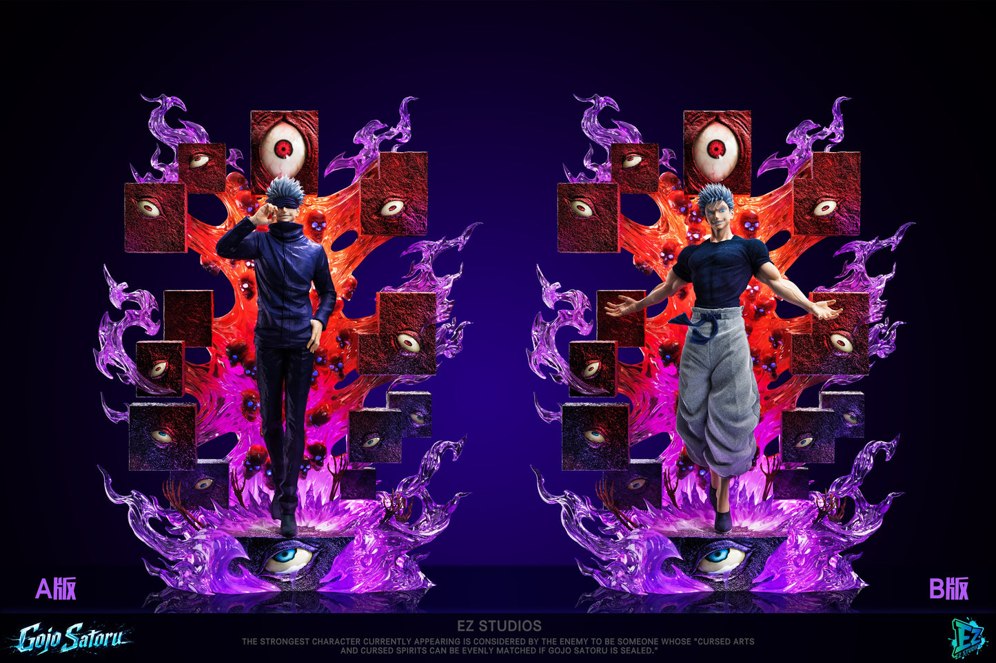EZ Studio - Gojo Satoru [PRE-ORDER]