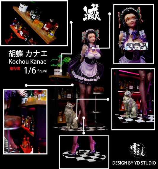 Yun Duan Studio - Maid Series Kocho Kanae [PRE-ORDER]
